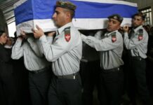 Israël : on ne plaisante pas avec les Druzes