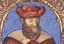 D’Avicenne à Mullâ Sadrâ, rencontre philosophique ce mardi à l’IMA