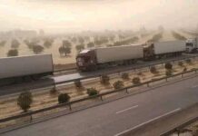 La Tunisie sous perfusion de l’aide alimentaire libyenne