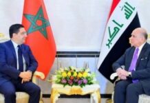 L’Irak reconnait la souverianeté du Maroc sur le Sahara