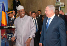 Le Tchad, tète de pont d’Israel en Afrique