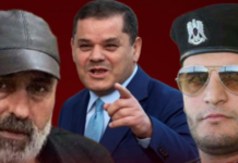 Le premier flic libyen interpellé à Paris avec 500000 euros