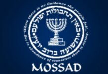 Le Mossad vent debout contre Benjamin Netanyahou