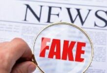 Les Russes dénoncent les fausses informations de Mondafrique