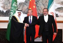 L’ombre de la Chine derrière le conflit entre Israël et l’Iran