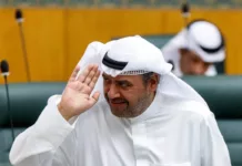 Un ancien ministre koweïtien du pétrole condamné à Genève