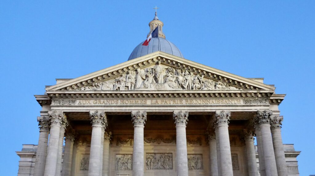 La façade du Panthéon.