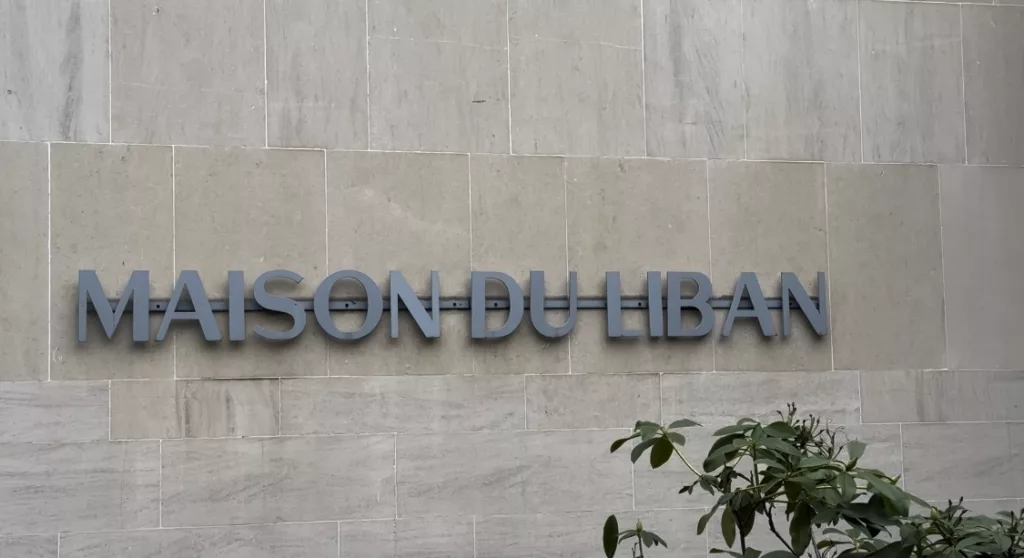 L'entrée de la Maison du Liban à Paris