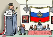 Elections présidentielles en Russie : « Poutine is watching you ! »