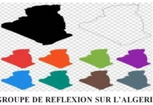 Notre video sur les perspectives économiques algériennes