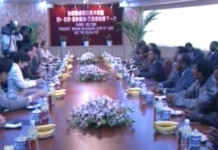 Le rapprochement entre le Niger et la Chine (suite et fin)