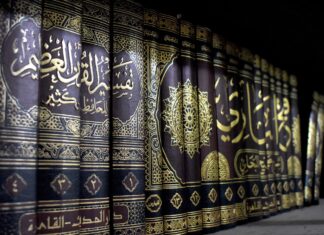 L’Ifop et les musulmans: France Culture de partis pris!