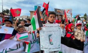 Une manifestation pro palestinienne au Maroc