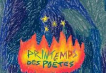 Une poésie arabe « volcanique » (volet 1), entre énergie et émerveillement !