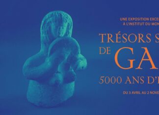 Best of expositions (5), la mémoire archéologique de Gaza