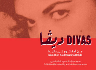 Beyrouth, la puissance féminine à l’honneur au musée Sursock