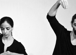 « Dream City » investit la médina de Tunis du 3 au 19 octobre