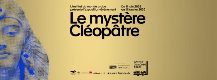 Expo Le Mystère Cléopâtre - IMA