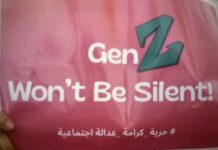 Notre video Maroc, la colère gronde