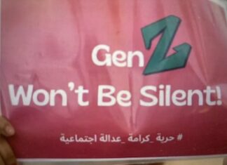 Notre video Maroc, la colère gronde