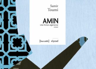 La semaine culturelle africaine: le mythe de Faust pour raconter l’Algérie