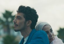 «Derrière les palmiers» : un Maroc en tension sous le regard de Meryem Benm’Barek