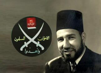 Un dossier sur les Frères Musulmans (1), Hassan el-Banna le fondateur