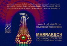 Marrakech, carrefour du cinéma mondial (28 novembre-6 décembre)