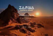 Notre semaine culturelle africaine (21-28 novembre) débute avec Zamna Festival Égypte 2025 (21-22 novembre)