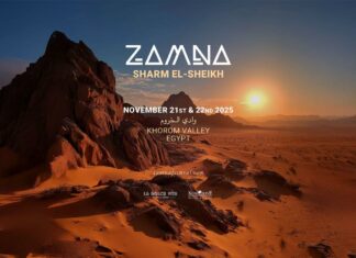 Notre semaine culturelle africaine (21-28 novembre) débute avec Zamna Festival Égypte 2025 (21-22 novembre)