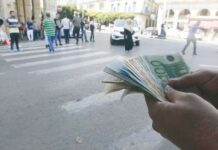 Le marché noir de la devise en Algérie en 2025