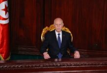 Tunisie, Jaouhar Ben Mbarek condamné à 18 ans de prison