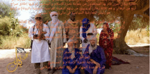 au centre Iyad Ag Ghali, chef militaire et spirituel des plus de 200 prisonniers djihadistes libérés en échange des 4 otages de la photo précédente (Sophie, deux Italiens et l'opposant malien Soumaïla Cissé).