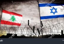 Cette loi scélérate qui interdit tout contact entre Libanais et Israéliens