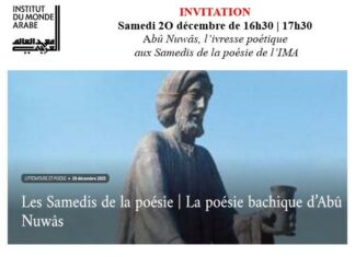 Abû Nuwâs a porté le chant du vin à une intensité rare