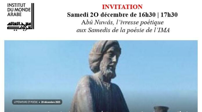 Abû Nuwâs a porté le chant du vin à une intensité rare
