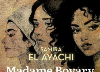 « Madame Bovary, ma mère et moi » : mères, filles et transmission