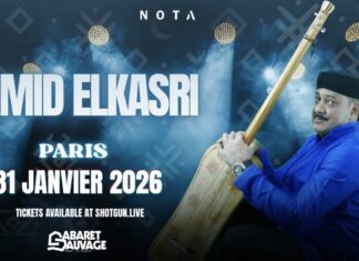 Hamid El Kasri, le souffle du gnawa à Paris (31 janvier)
