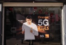 CAN 2025 : Brahim Diaz, le « facteur X » haut débit du Maroc