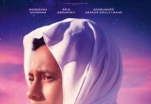 « Soumsoum, la nuit des astres » : le retour de Mahamat-Saleh Haroun au cinéma