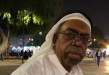 Le Naham des pêcheurs de perles : un blues arabo-africain condamné au silence