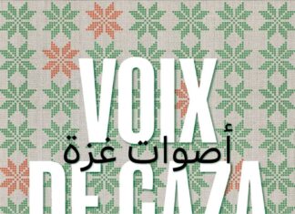 Voix de Gaza : musique et poésie de l’exil à l’IMA (6 février)