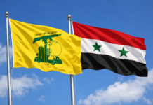 Que fait le Hezbollah en Syrie?