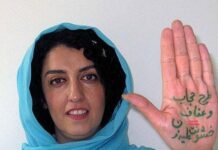 Iran : Narges Mohammadi, prix Nobel de la paix, à nouveau condamnée