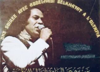 Abdelhadi Belkhayat, la voix qui unissait les mondes