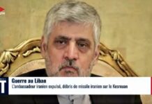 24 mars 19h: JT Liban et Moyen-Orient sur Mondafrique