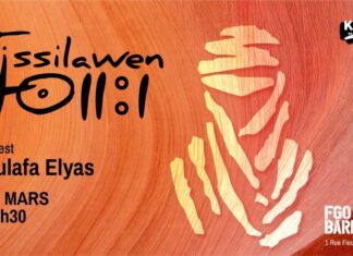 FGO-Barbara aux couleurs du Sahara et du Nil