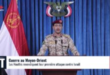 28 mars 19h: JT Liban et Moyen-Orient sur Mondafrique