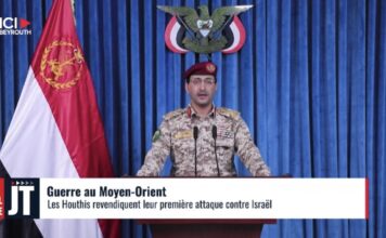 28 mars 19h: JT Liban et Moyen-Orient sur Mondafrique