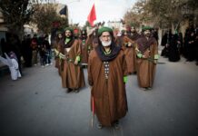 Trump, Netanyahou et le second réveil chiite